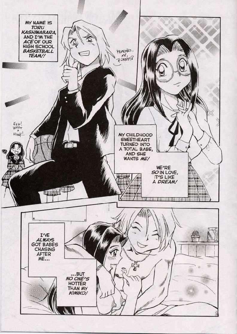 Were-slut Chapter 1000 Page 138